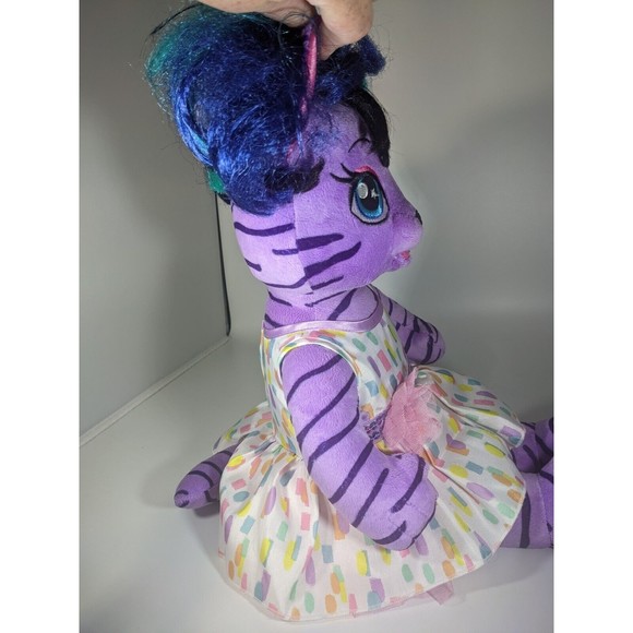 Build A Bear HG Honey Girls Teegan Tiger Rockstar 20” Plush Lead Singer w/Dress - Picture 2 of 8